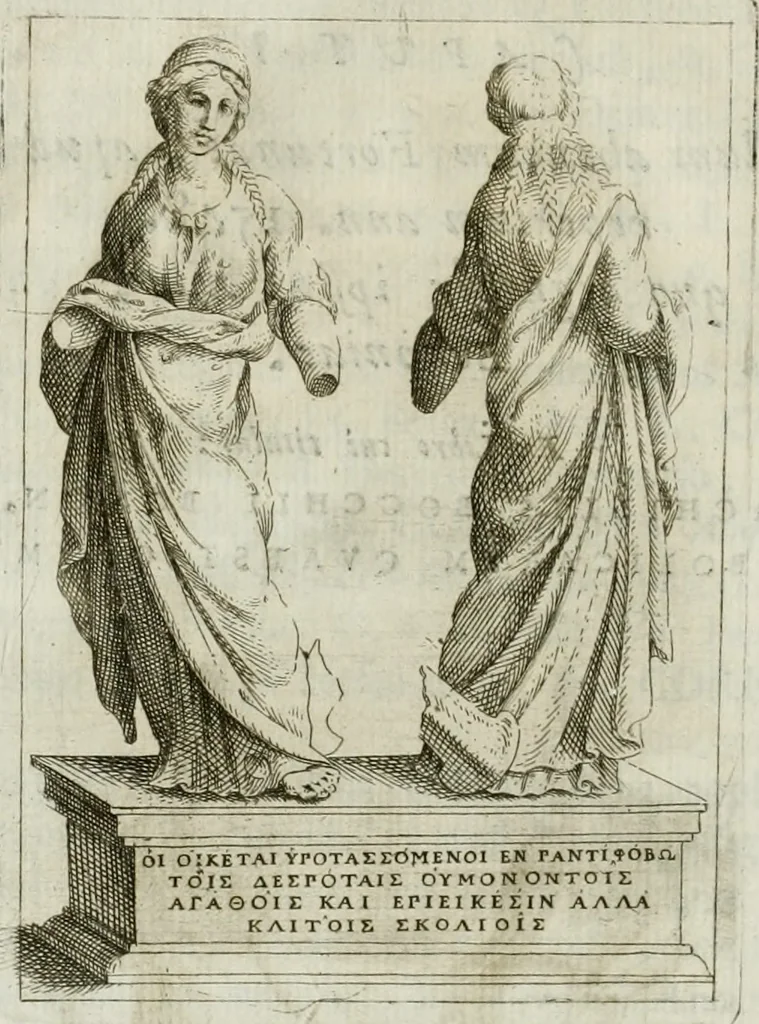 An illustration from Marmora Felsinea : innumeris non solum inscriptionibus exteris hucusque ineditis : sed etiam quamplurimis doctissimorum virorum expositionibus roborata & aucta : illustrissimo ac amplissimo Bononiae Senatui dicata, 1690, leaf 65