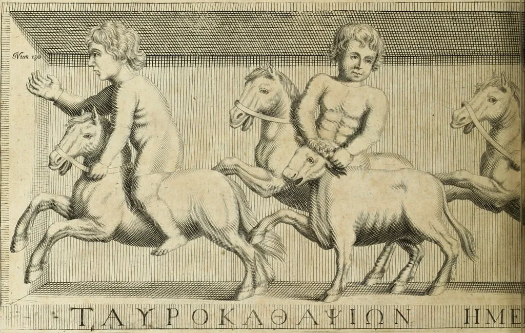 An illustration from Marmora Oxoniensia, ex Arundellianis, Seldenianis aliisque conflata, 1676, leaf 455