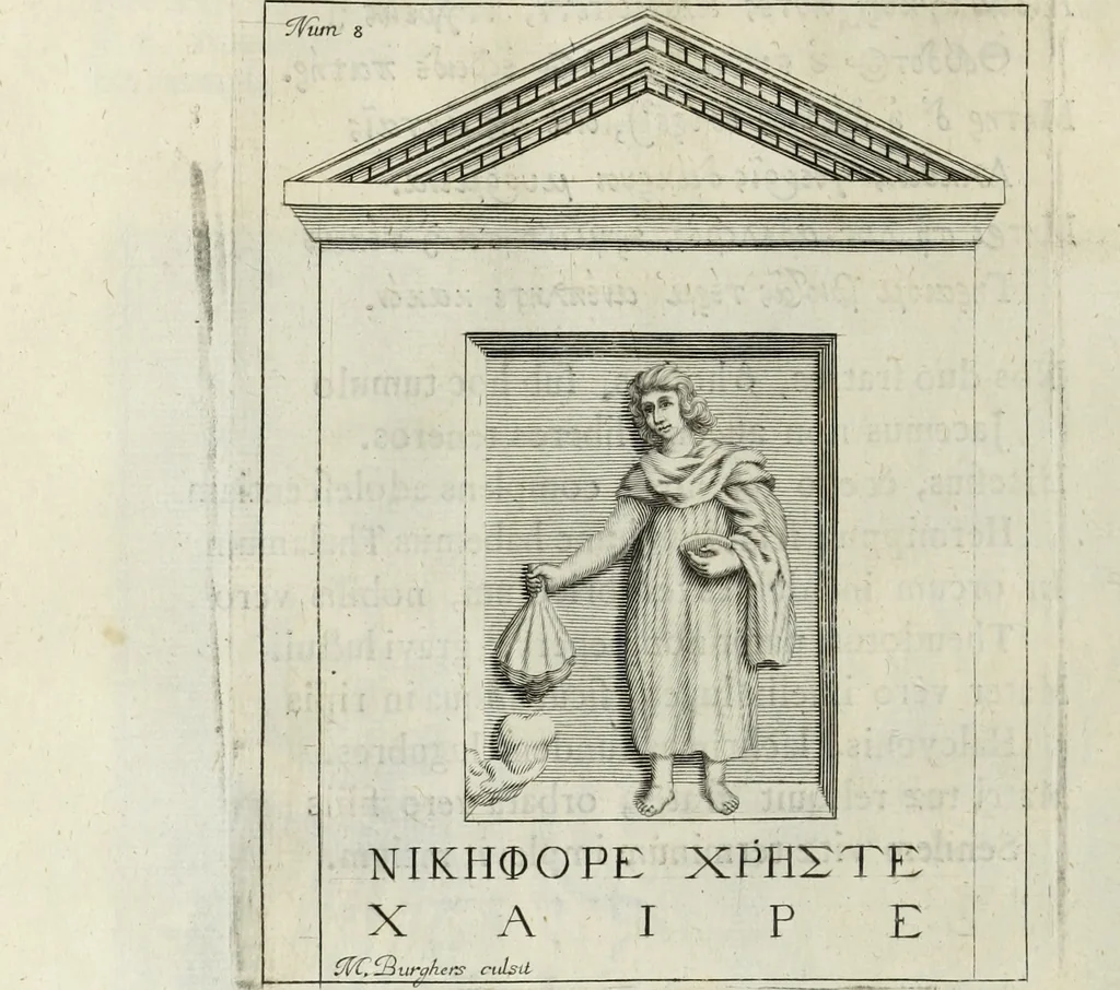 An illustration from Marmora Oxoniensia, ex Arundellianis, Seldenianis aliisque conflata, 1676, leaf 99