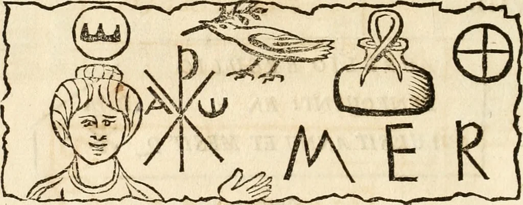 An illustration from Marmora Pisaurensia notis illustrata, 1737, leaf 81