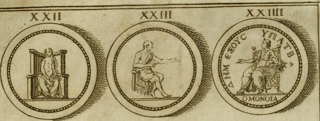 An illustration from Marmor Pisanum de honore bisellii : parergon inseritur de veterum sellis, synopsis appenditur de re donatica antiquorum, quam breui spondet, 1666, leaf 260