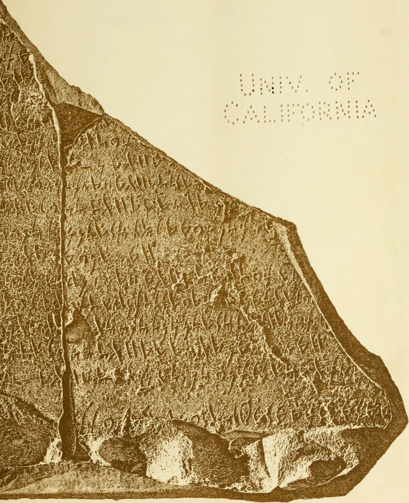 An illustration from Massilia-Carthago sacrifice tablets of the worship of Baal. Reproduced in facsimile, edited, translated, and compared with the Levitical Code, 1897, leaf 6