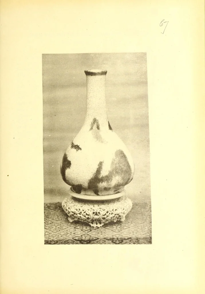 An illustration from Masterpieces in Chinese national art : the collection of Mr. Seaouk'e Yue, 1916, leaf 287