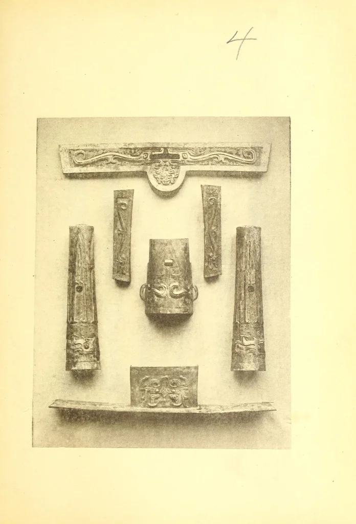 An illustration from Masterpieces in Chinese national art : the collection of Mr. Seaouk'e Yue, 1916, leaf 29