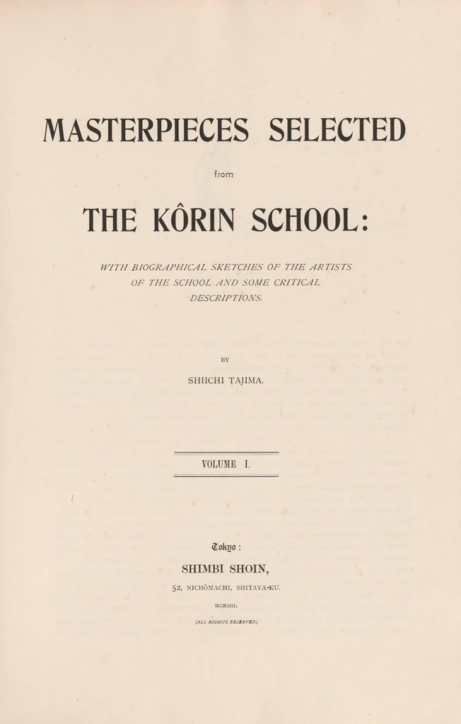 An illustration from Masterpieces selected from the Kôrin school : with biographical sketches of the artists of the school, and some critical descriptions, 1903, leaf 9