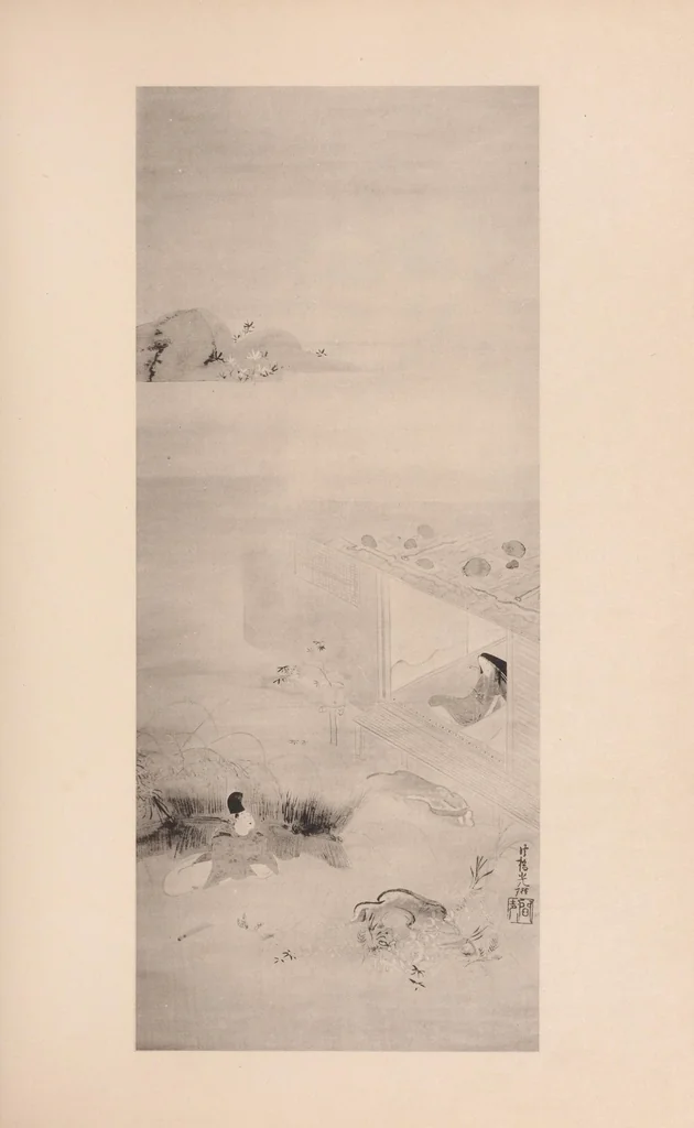 An illustration from Masterpieces selected from the Kôrin school : with biographical sketches of the artists of the school, and some critical descriptions, 1903, leaf 31