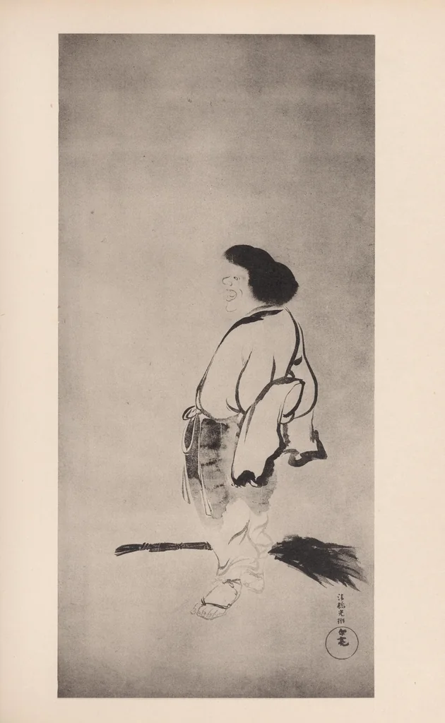 An illustration from Masterpieces selected from the Kôrin school : with biographical sketches of the artists of the school, and some critical descriptions, 1903, leaf 51