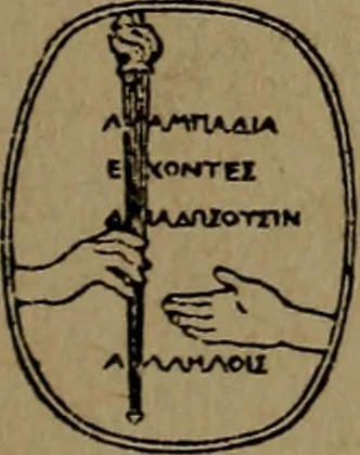 An illustration from Masters of space: Morse and the telegraph; Thompson and the cable; Bell and the telephone; Marconi and the wireless telegraph; Carty and the wireless telephone;, 1917, leaf 6