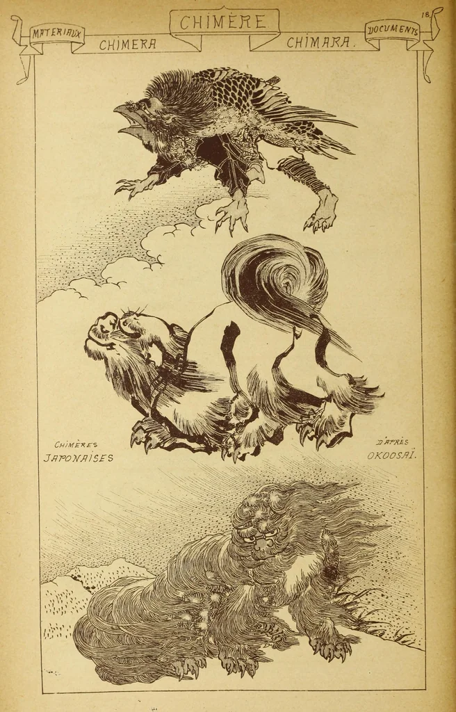 An illustration from Materials and documents of architecture and sculpture : classified alphabetically, 1915, leaf 57