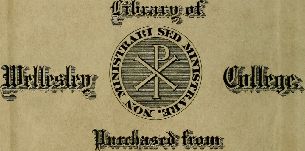 An illustration from The mathematical principles of natural philosophy, 1803, leaf 1