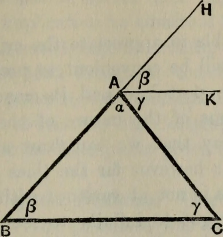 An illustration from Mathematical recreations and essays, 1920, leaf 334