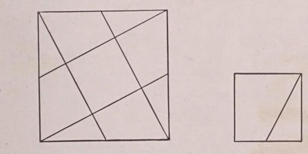 An illustration from Mathematical wrinkles for teachers and private learners, consisting of knotty problems;mathematical recreations; answers and solutions; rules of mensuration; short methods; helps, tables, etc.,, 1923, leaf 231