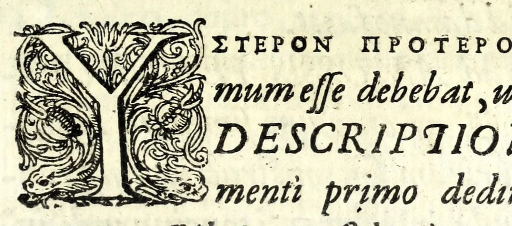 An illustration from Mathesis Caesarea, sive, Amussis Ferdinandea : in lucem publicam & usum eruditae posteritatis, gratulantibus litteratorum geniis evecta, atque ad problemata universae matheseos, praesertim vero architecturae militaris explicata jussu & auctoritate Augustissimi Imperatoris Ferdinandi III, 1662, leaf 457