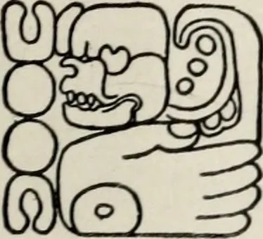 An illustration from Maya religion and mythology, 1881, leaf 156