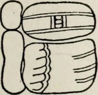 An illustration from Maya religion and mythology, 1881, leaf 160