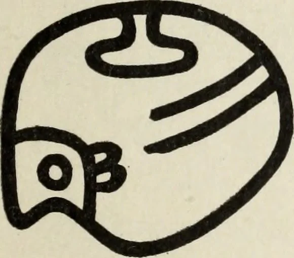 An illustration from Maya religion and mythology, 1881, leaf 317