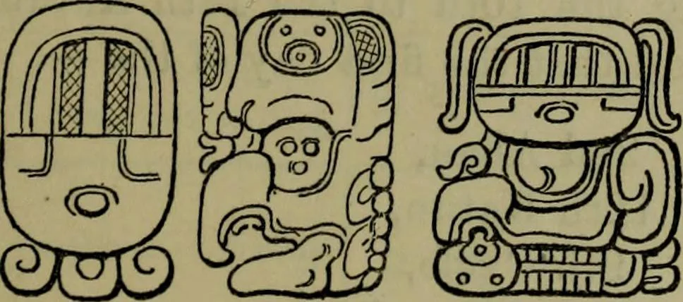 An illustration from Maya religion and mythology, 1881, leaf 48