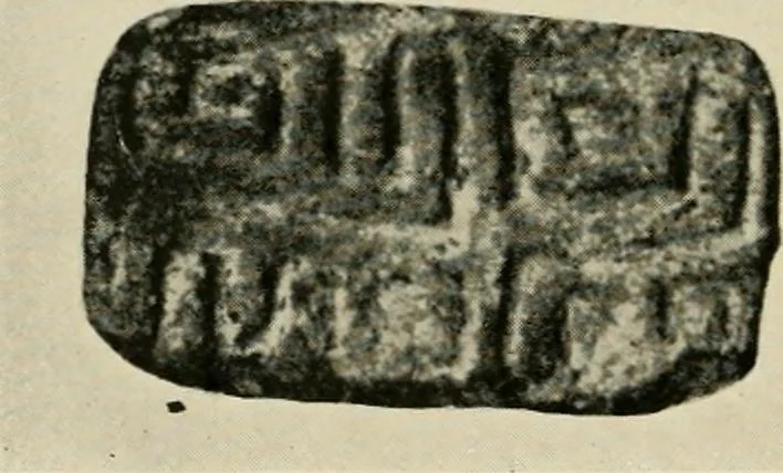 An illustration from Mazes and labyrinths : a general account of their history and developments, 1922, leaf 85