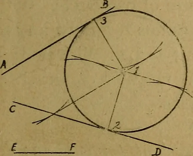 An illustration from Mechanical drawing : a manual for teachers and students, 1902, leaf 26
