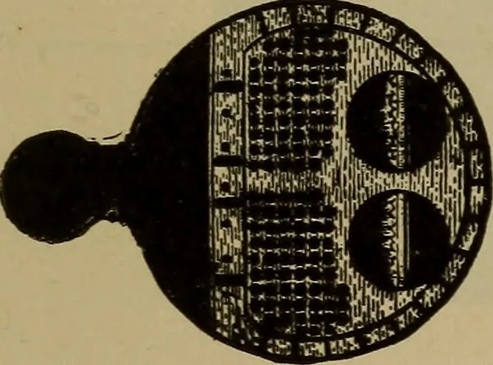 An illustration from The mechanical engineering of power plants, 1897, leaf 516