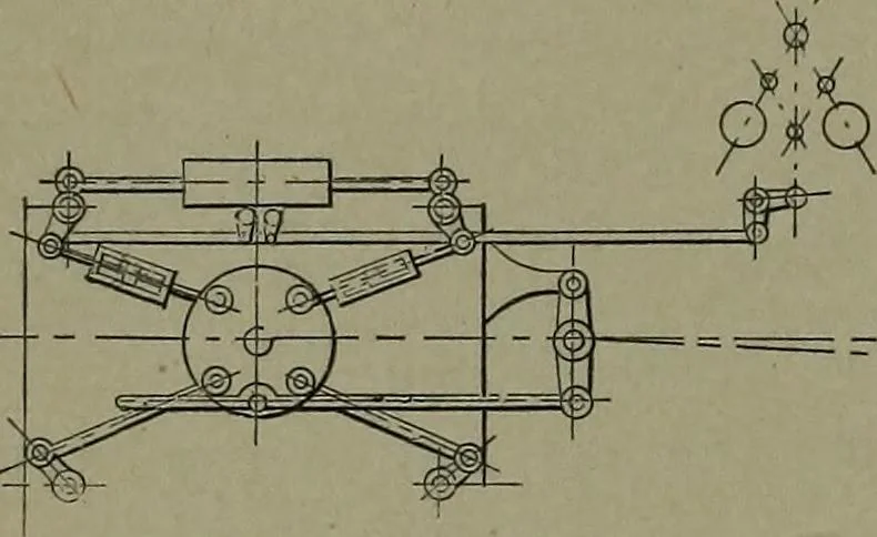 An illustration from Mechanical movements, powers, devices and appliances, 1901, leaf 83