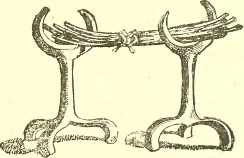 An illustration from Media, Babylon and Persia : including a study of the Zend-Avesta or religion of Zoroaster, from the fall of Nineveh to the Persian war, 1889, leaf 146