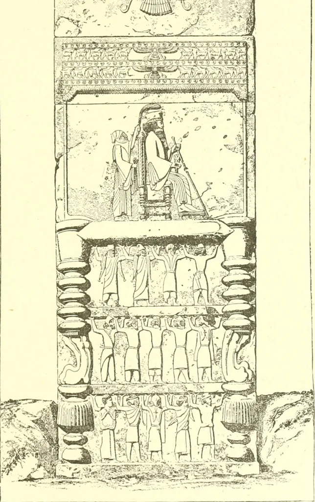 An illustration from Media, Babylon and Persia : including a study of the Zend-Avesta or religion of Zoroaster, from the fall of Nineveh to the Persian war, 1889, leaf 394