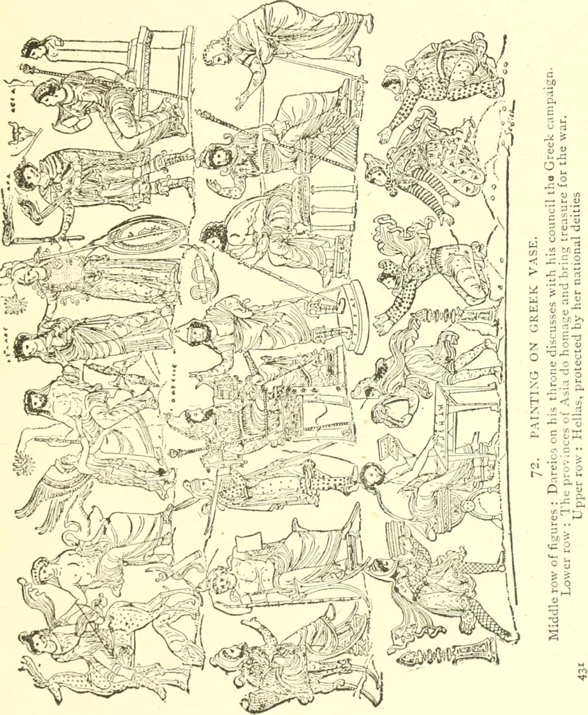An illustration from Media, Babylon and Persia : including a study of the Zend-Avesta or religion of Zoroaster, from the fall of Nineveh to the Persian war, 1889, leaf 462