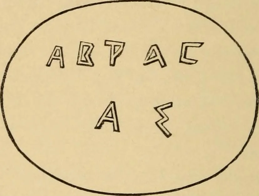 An illustration from Medical symbolism in connection with historical studies in the arts of healing and hygiene, 1891, leaf 151