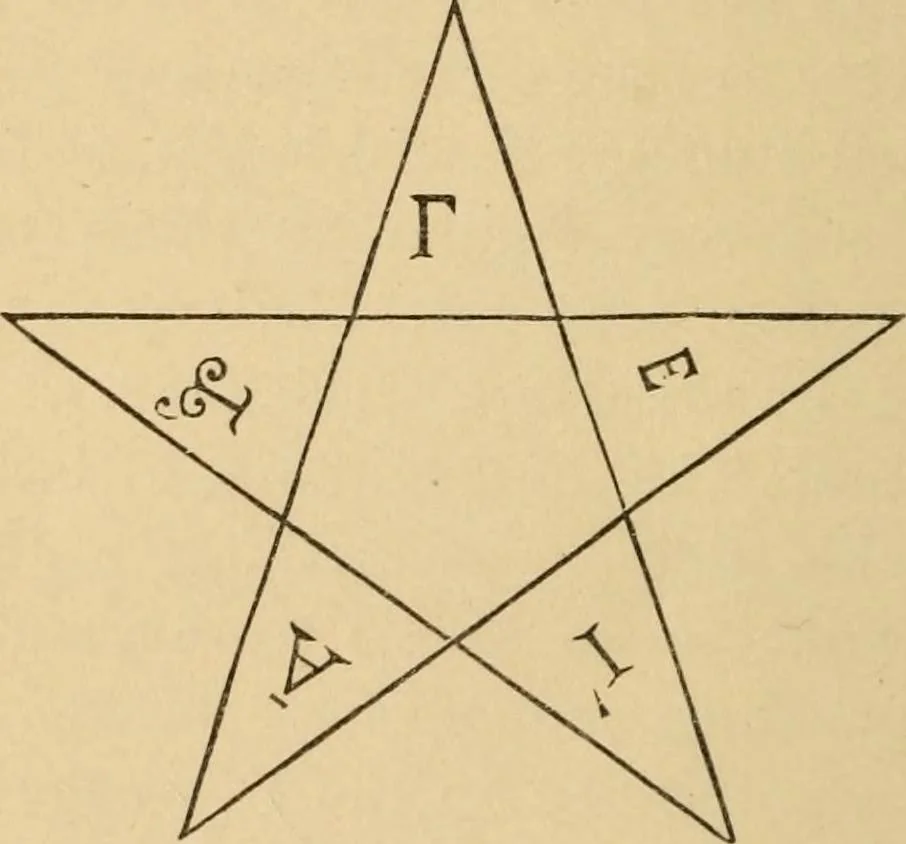 An illustration from Medical symbolism in connection with historical studies in the arts of healing and hygiene, 1891, leaf 185