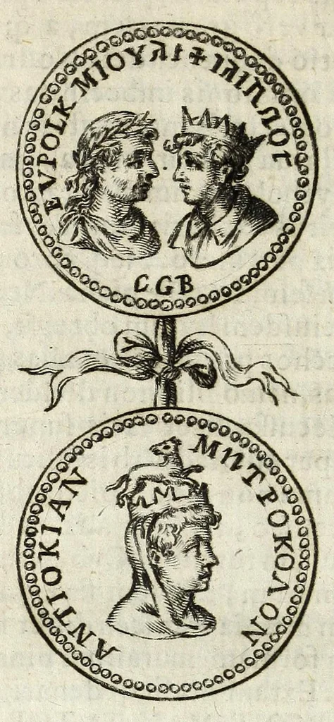 An illustration from Mediolanenses antiquitates ex urbis paroecijs collectae : ichnographicis ispsarum tabulis, recentibus rerum memorijs, varijs ecclesiasticis ritibus auctę et illustratę, 1625, leaf 270