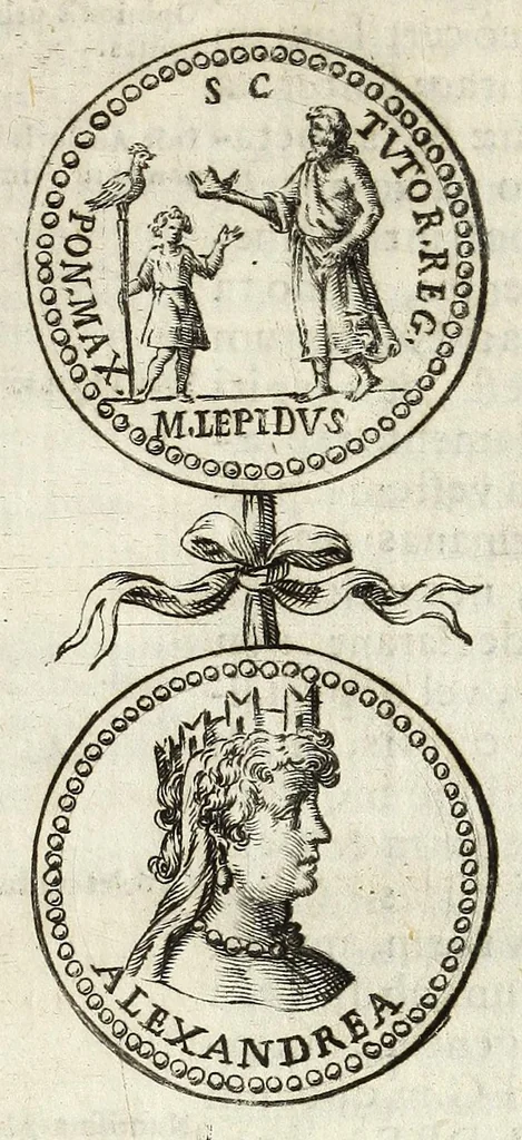 An illustration from Mediolanenses antiquitates ex urbis paroecijs collectae : ichnographicis ispsarum tabulis, recentibus rerum memorijs, varijs ecclesiasticis ritibus auctę et illustratę, 1625, leaf 270