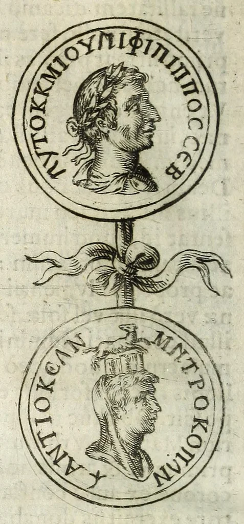 An illustration from Mediolanenses antiquitates ex urbis paroecijs collectae : ichnographicis ispsarum tabulis, recentibus rerum memorijs, varijs ecclesiasticis ritibus auctę et illustratę, 1625, leaf 270