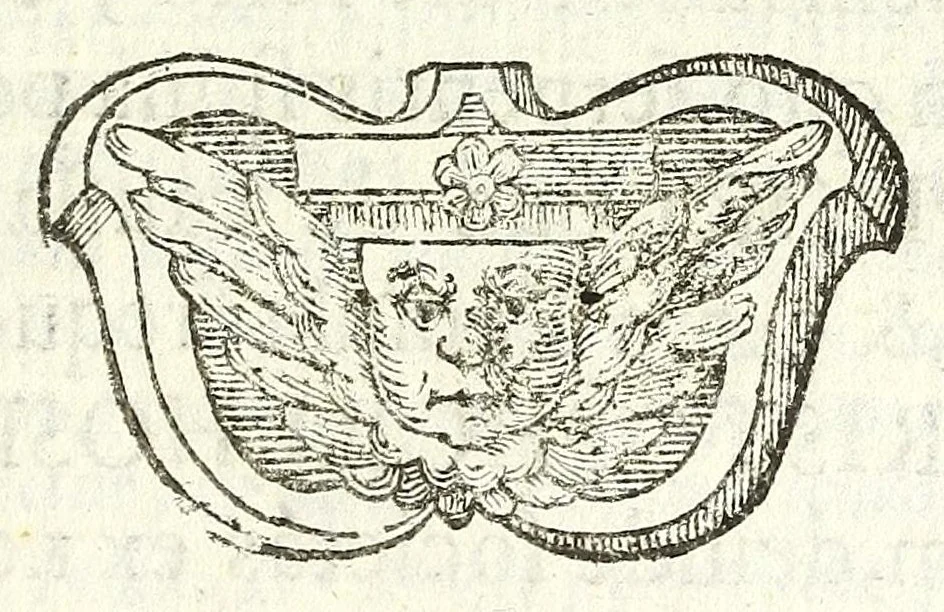 An illustration from Mediolanenses antiquitates ex urbis paroecijs collectae : ichnographicis ispsarum tabulis, recentibus rerum memorijs, varijs ecclesiasticis ritibus auctę et illustratę, 1625, leaf 301