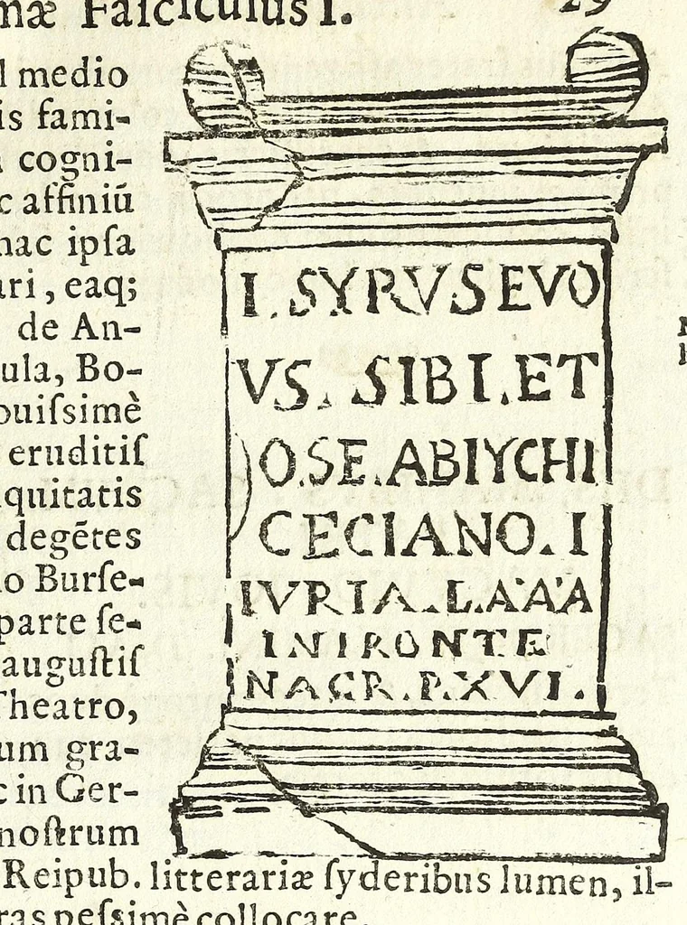 An illustration from Mediolanenses antiquitates ex urbis paroecijs collectae : ichnographicis ispsarum tabulis, recentibus rerum memorijs, varijs ecclesiasticis ritibus auctę et illustratę, 1625, leaf 77