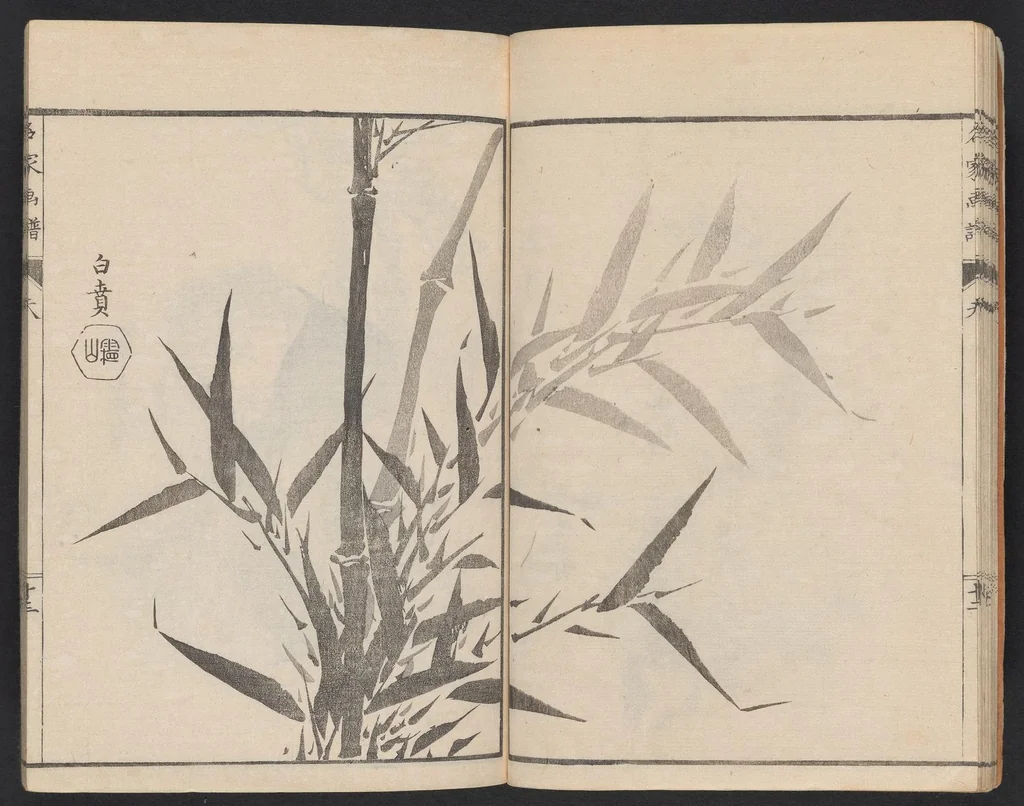 An illustration from Meika gafu, 1814, leaf 18
