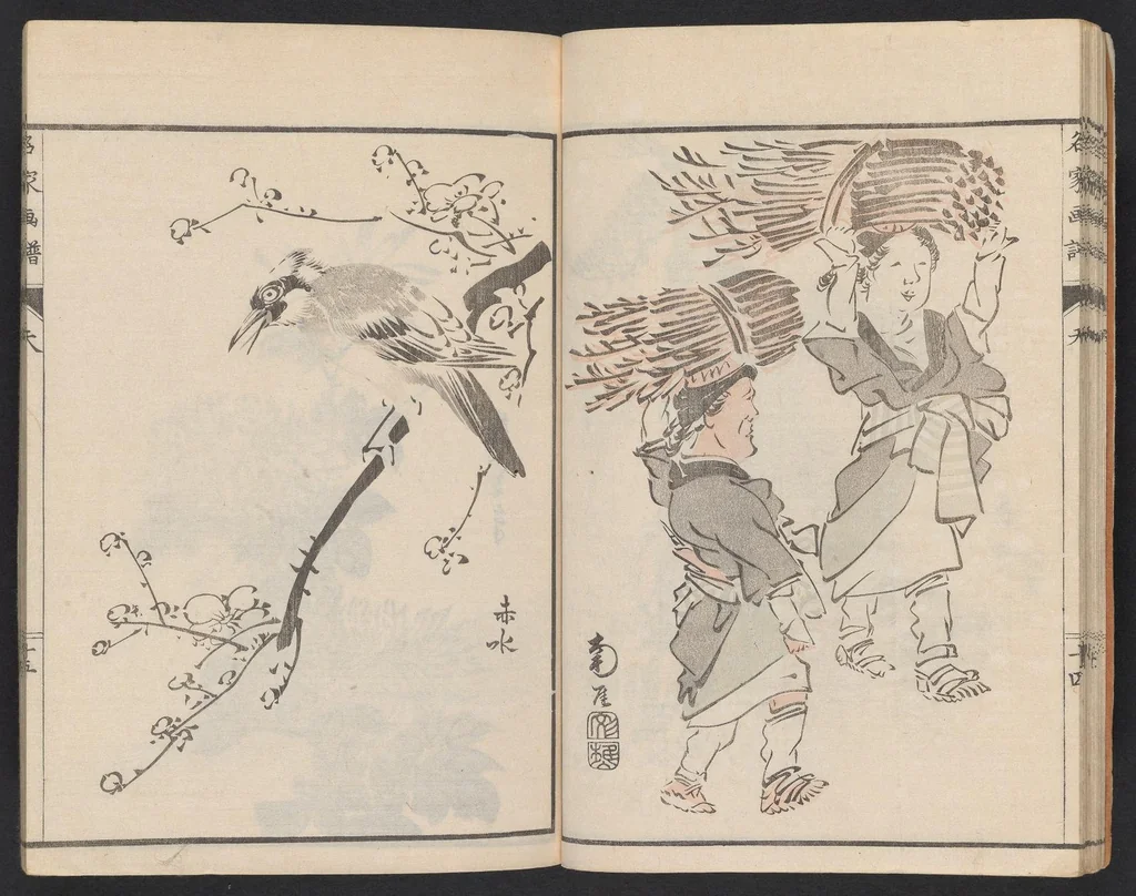 An illustration from Meika gafu, 1814, leaf 20