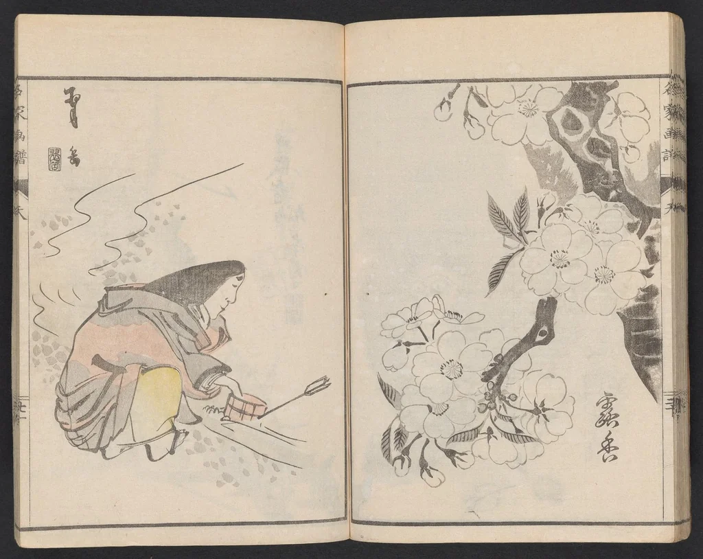 An illustration from Meika gafu, 1814, leaf 26