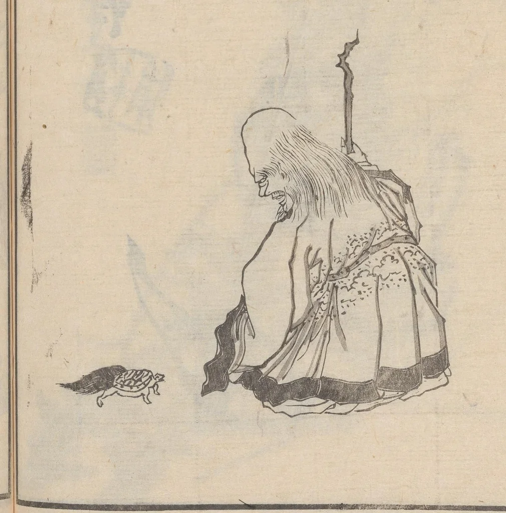 An illustration from Meika gafu, 1814, leaf 28