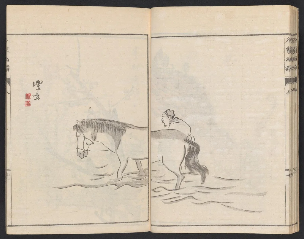 An illustration from Meika gafu, 1814, leaf 15