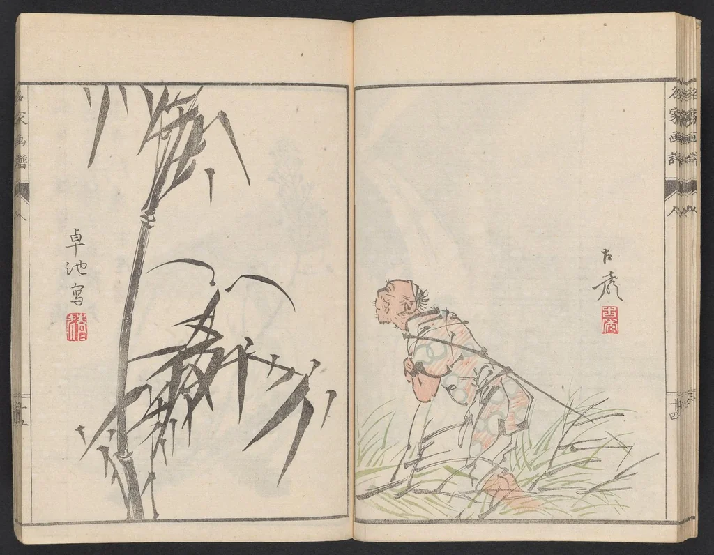 An illustration from Meika gafu, 1814, leaf 19