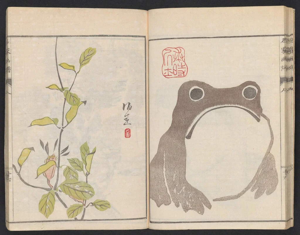 An illustration from Meika gafu, 1814, leaf 21