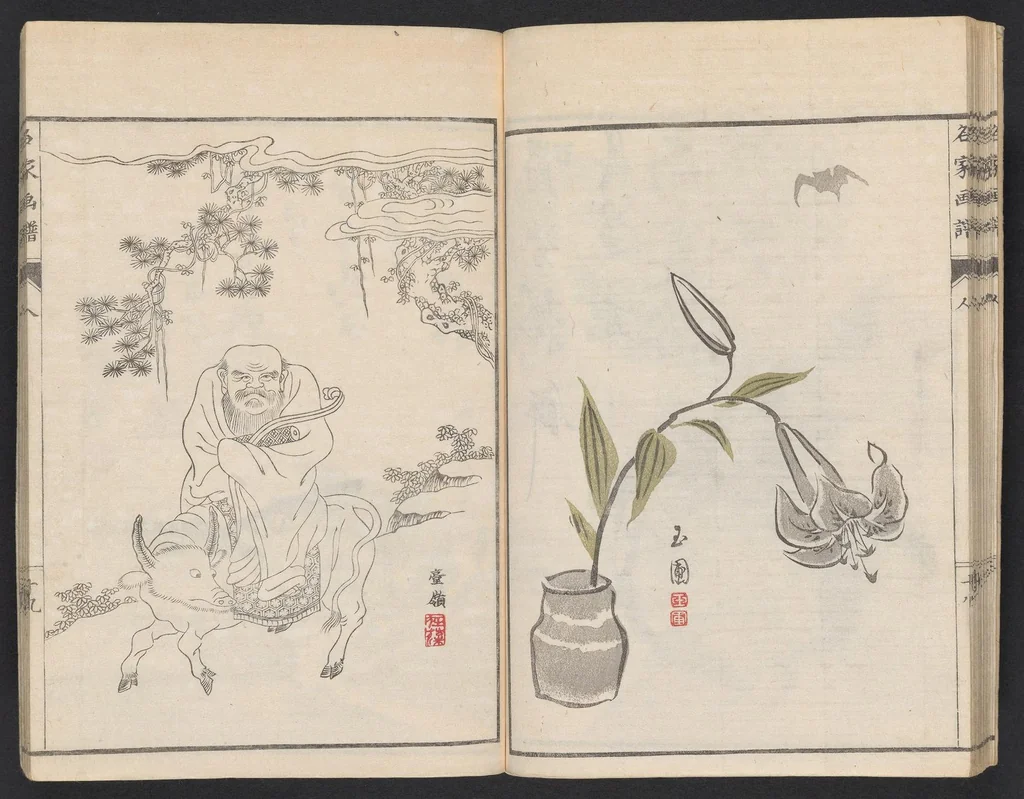 An illustration from Meika gafu, 1814, leaf 23