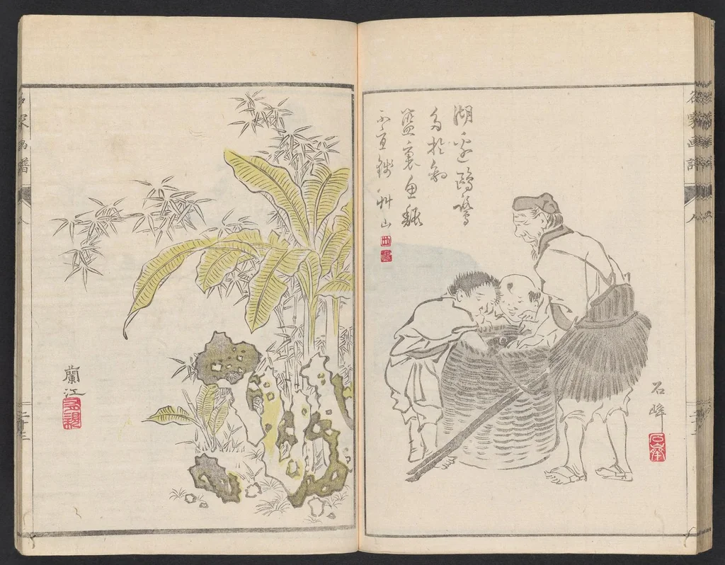 An illustration from Meika gafu, 1814, leaf 27