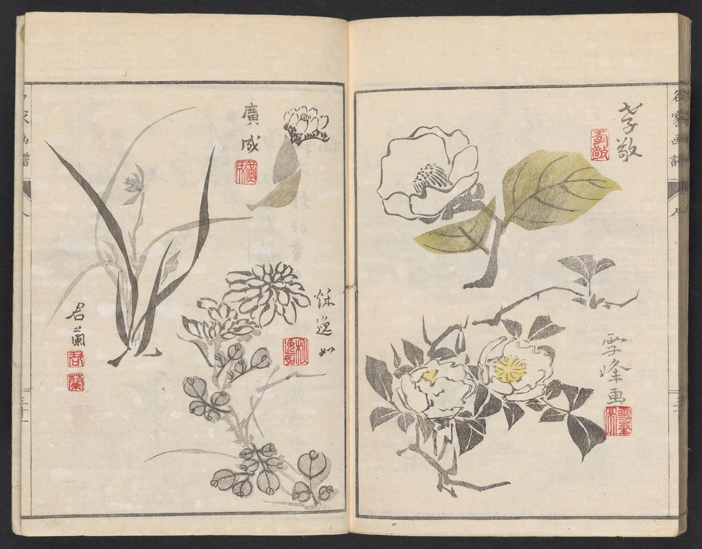 An illustration from Meika gafu, 1814, leaf 35