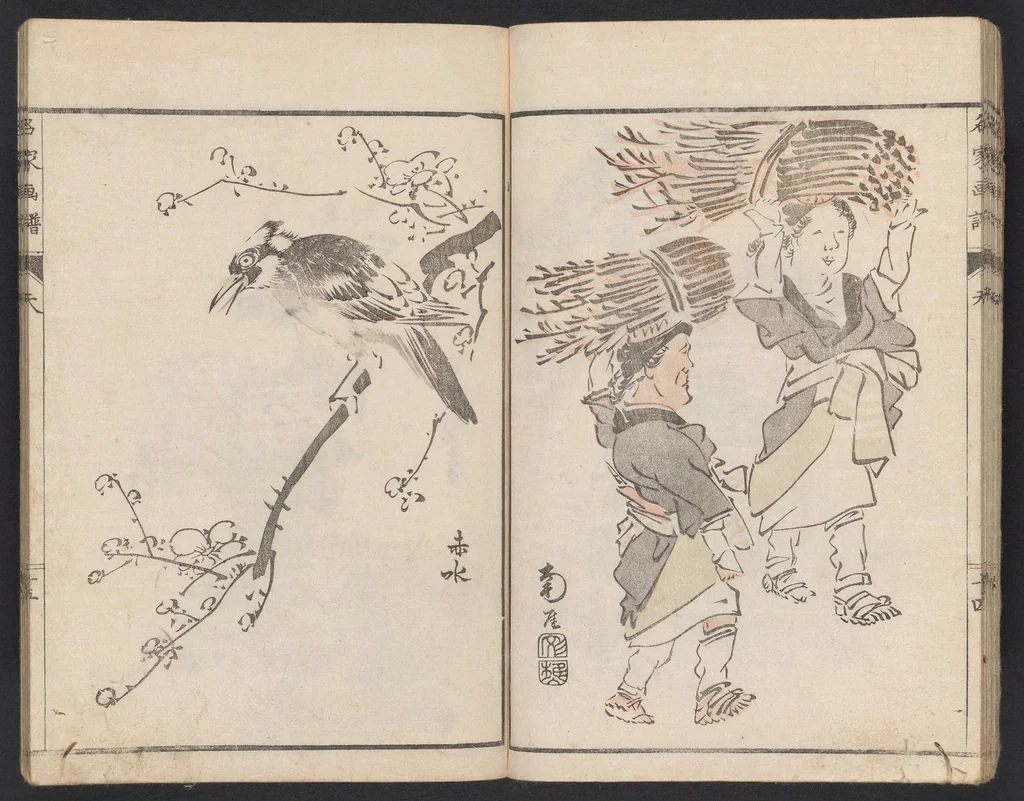 An illustration from Meika gafu, 1814, leaf 20