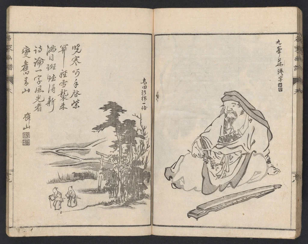 An illustration from Meika gafu, 1814, leaf 24