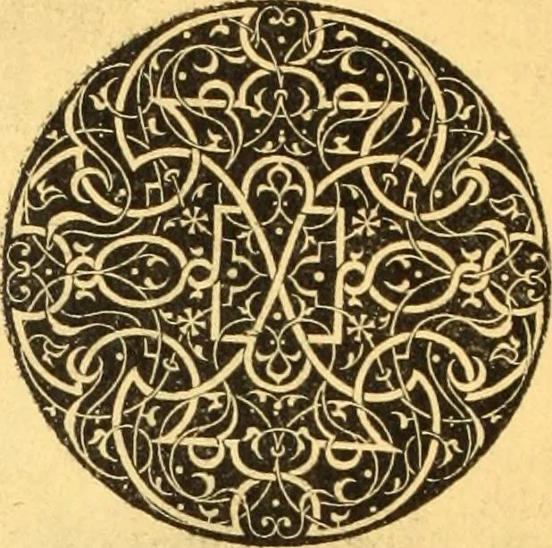 An illustration from Meister des ornamentstichs, eine auswahl aus vier jahrhunderten, 1900, leaf 157