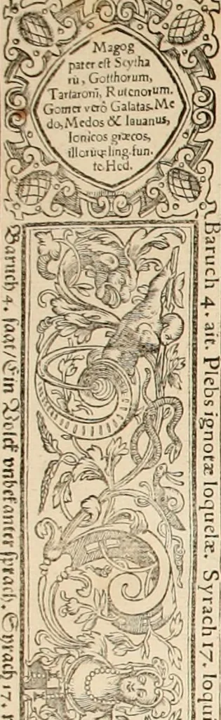 An illustration from Melitsat kai hermeneia : das ist, Onomasticvm vnd Interpretatio, oder, Aussführliche Erklerung Leonharten Thurneyssers zum Thurn ... vber etliche frembde vn[d] (bey vielen hochgelarten, die der lateinischen vnd griechischen Sprach erfahren) vnbekante Nomina, Verba, Prouerbia, Dicta, Sylben, Caracter, vnd sonst Reden, deren nicht allein in theuren Philosophi vnd Medici Aurelij, Theophrasti, Paracelsi von Hohenheim, sondern auch in anderer Authorum Schrifften hin vnd wider weitleufftig gedacht ... : das ander Theil, in welchem fast jedes Wort, mit seiner eigenen Schrifft, nach der Völcker Etymologia oder eigenen Art vnd Weis zureden beschrieben worden ist, 1583, leaf 208