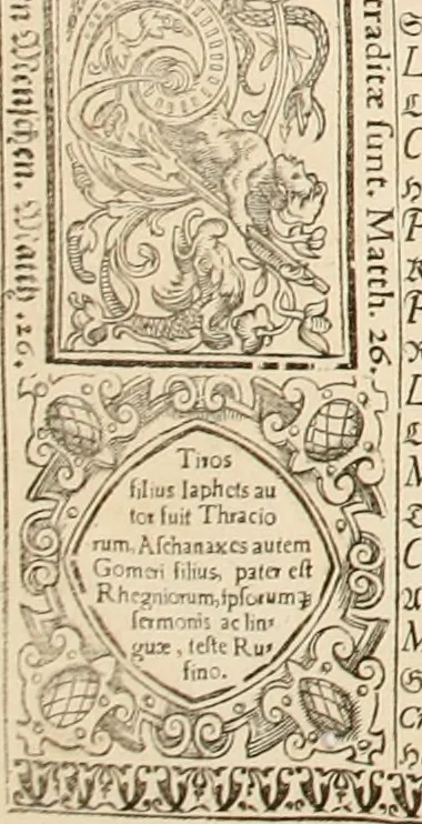An illustration from Melitsat kai hermeneia : das ist, Onomasticvm vnd Interpretatio, oder, Aussführliche Erklerung Leonharten Thurneyssers zum Thurn ... vber etliche frembde vn[d] (bey vielen hochgelarten, die der lateinischen vnd griechischen Sprach erfahren) vnbekante Nomina, Verba, Prouerbia, Dicta, Sylben, Caracter, vnd sonst Reden, deren nicht allein in theuren Philosophi vnd Medici Aurelij, Theophrasti, Paracelsi von Hohenheim, sondern auch in anderer Authorum Schrifften hin vnd wider weitleufftig gedacht ... : das ander Theil, in welchem fast jedes Wort, mit seiner eigenen Schrifft, nach der Völcker Etymologia oder eigenen Art vnd Weis zureden beschrieben worden ist, 1583, leaf 208